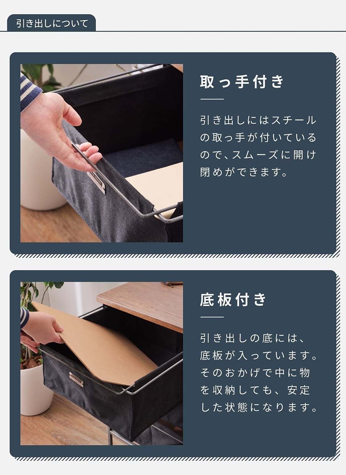 パソコンデスク・ワークデスク