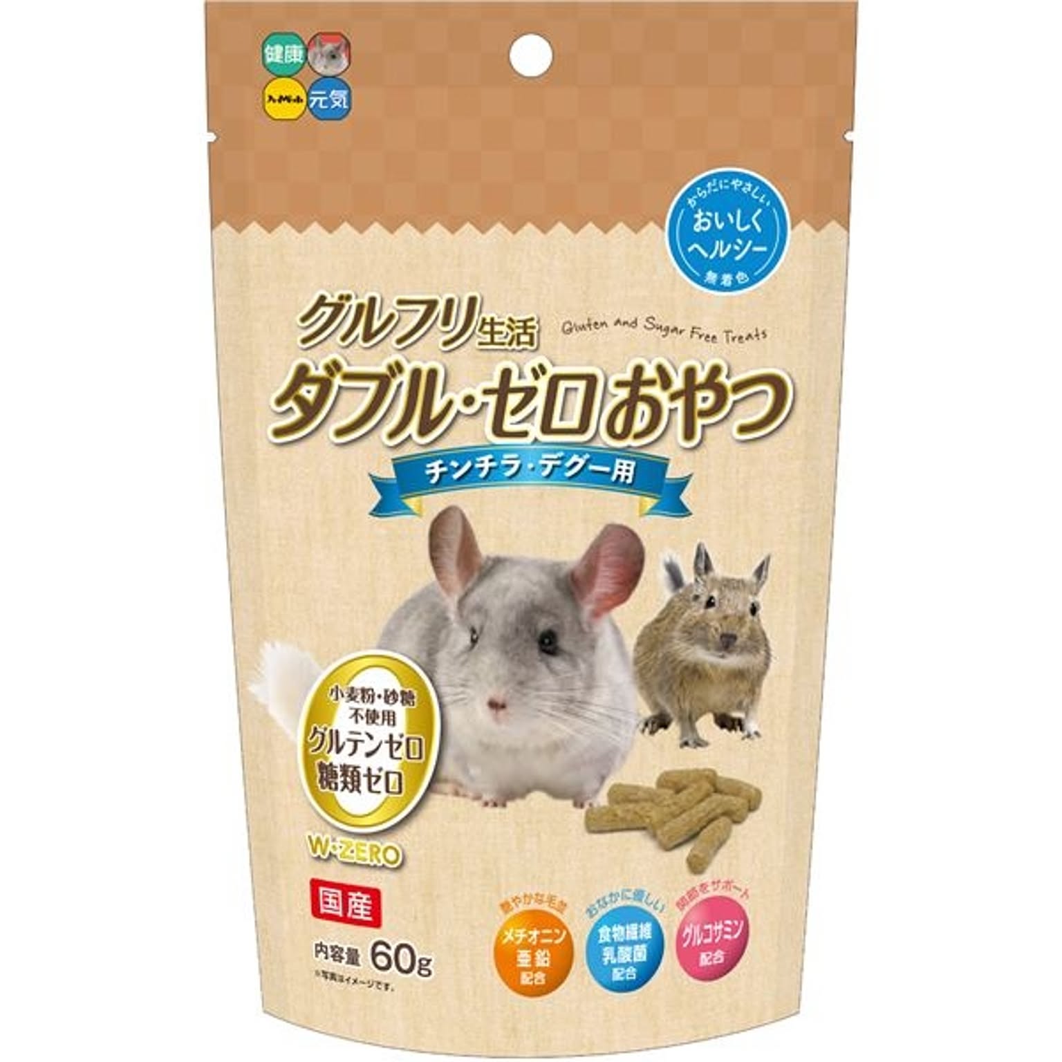 猫用インテリア・猫用家具