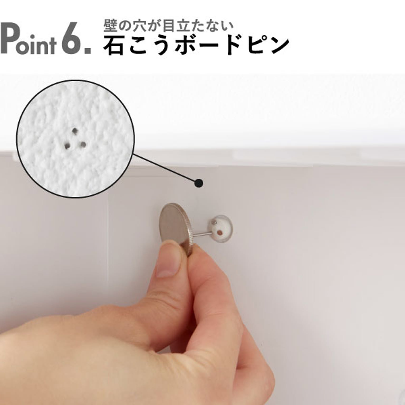 ペーパーホルダー