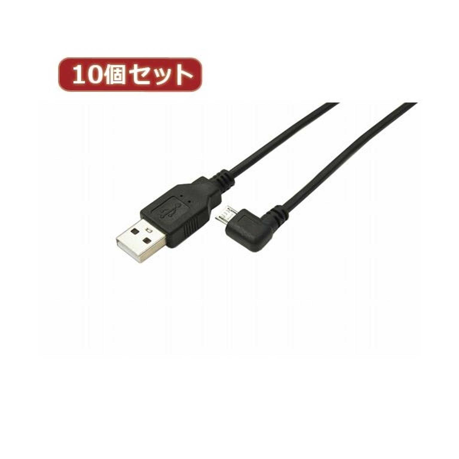PC周辺機器