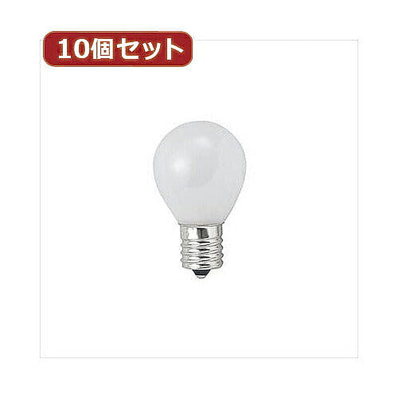 電球