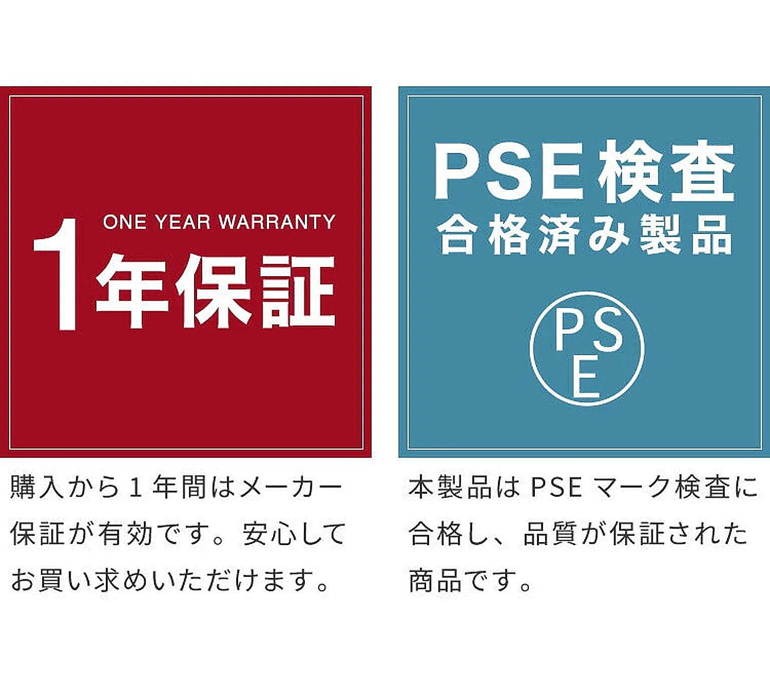 シュレッダー