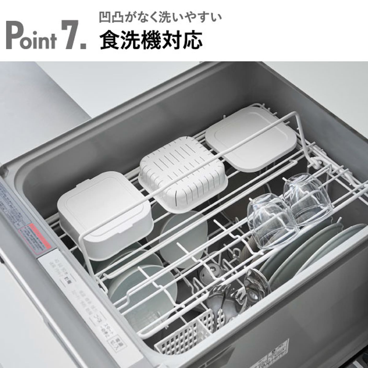 電子レンジ調理器具