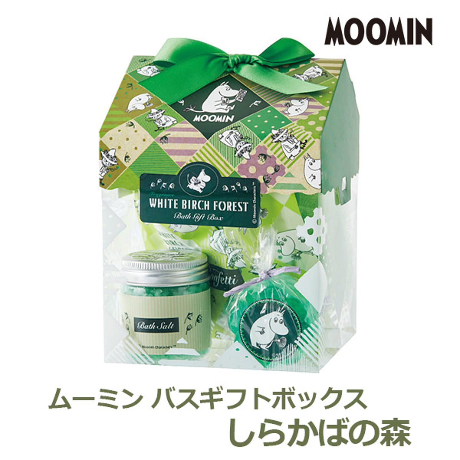 ハンドソープ