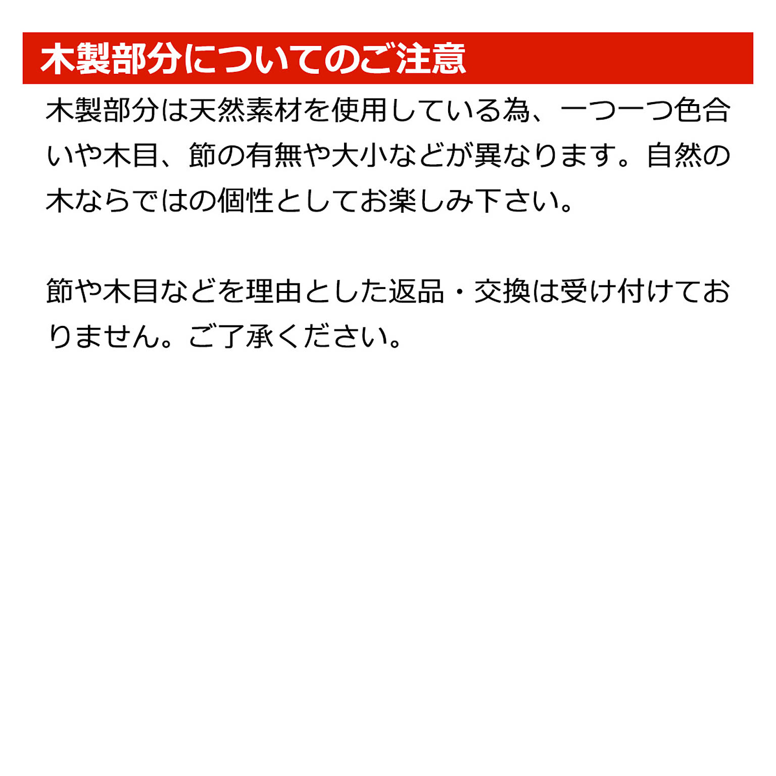 置き時計