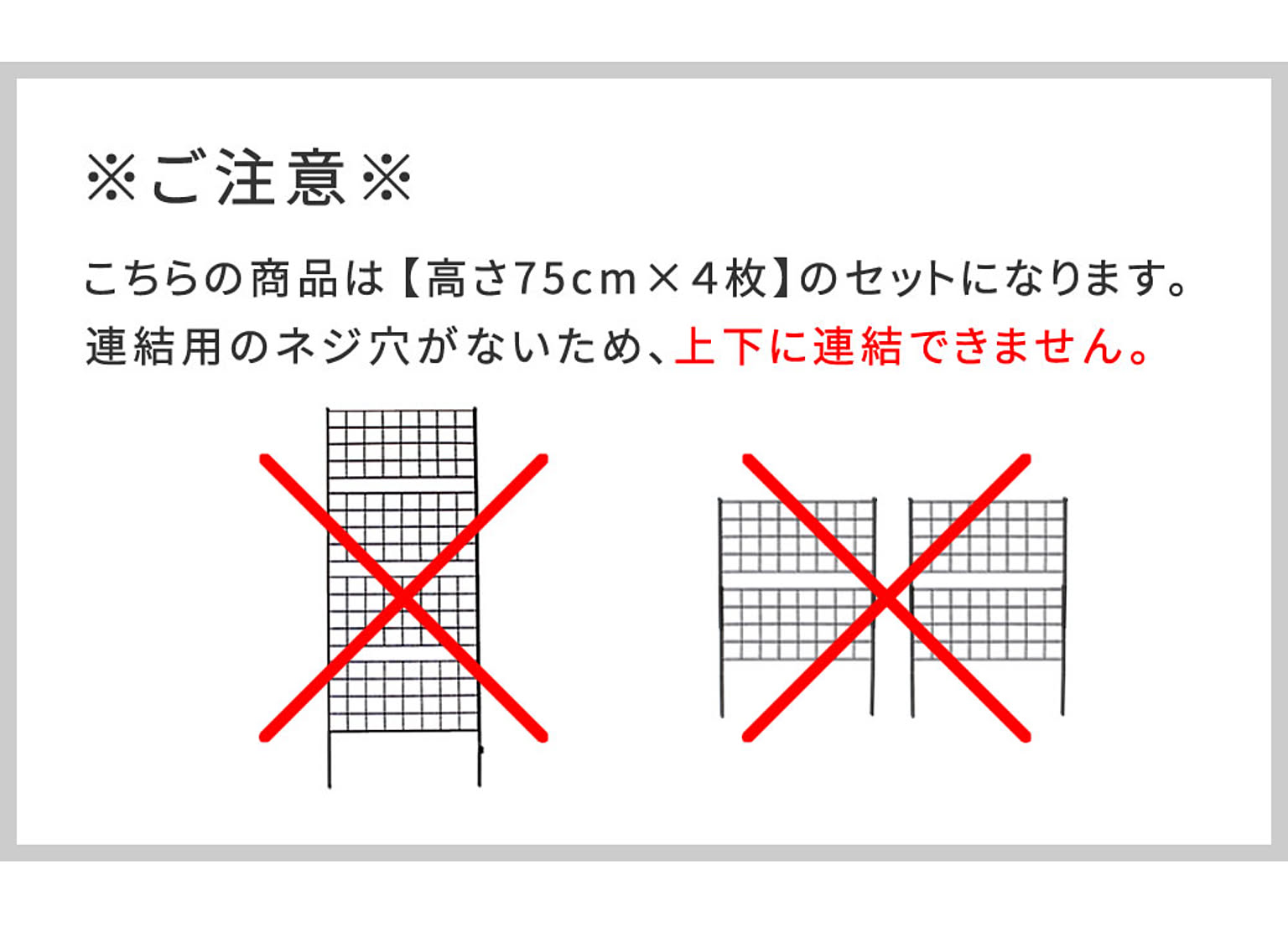 エクステリア
