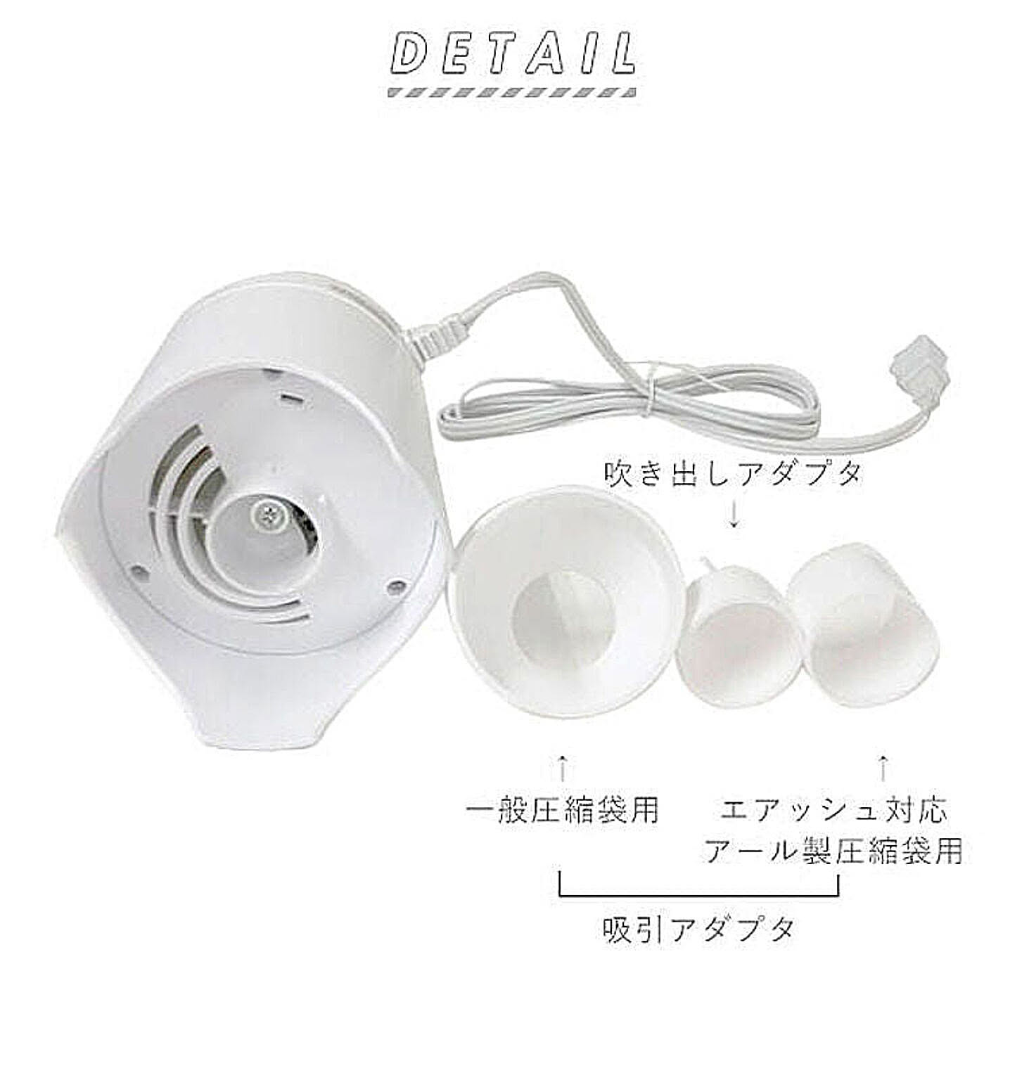 押入れ収納