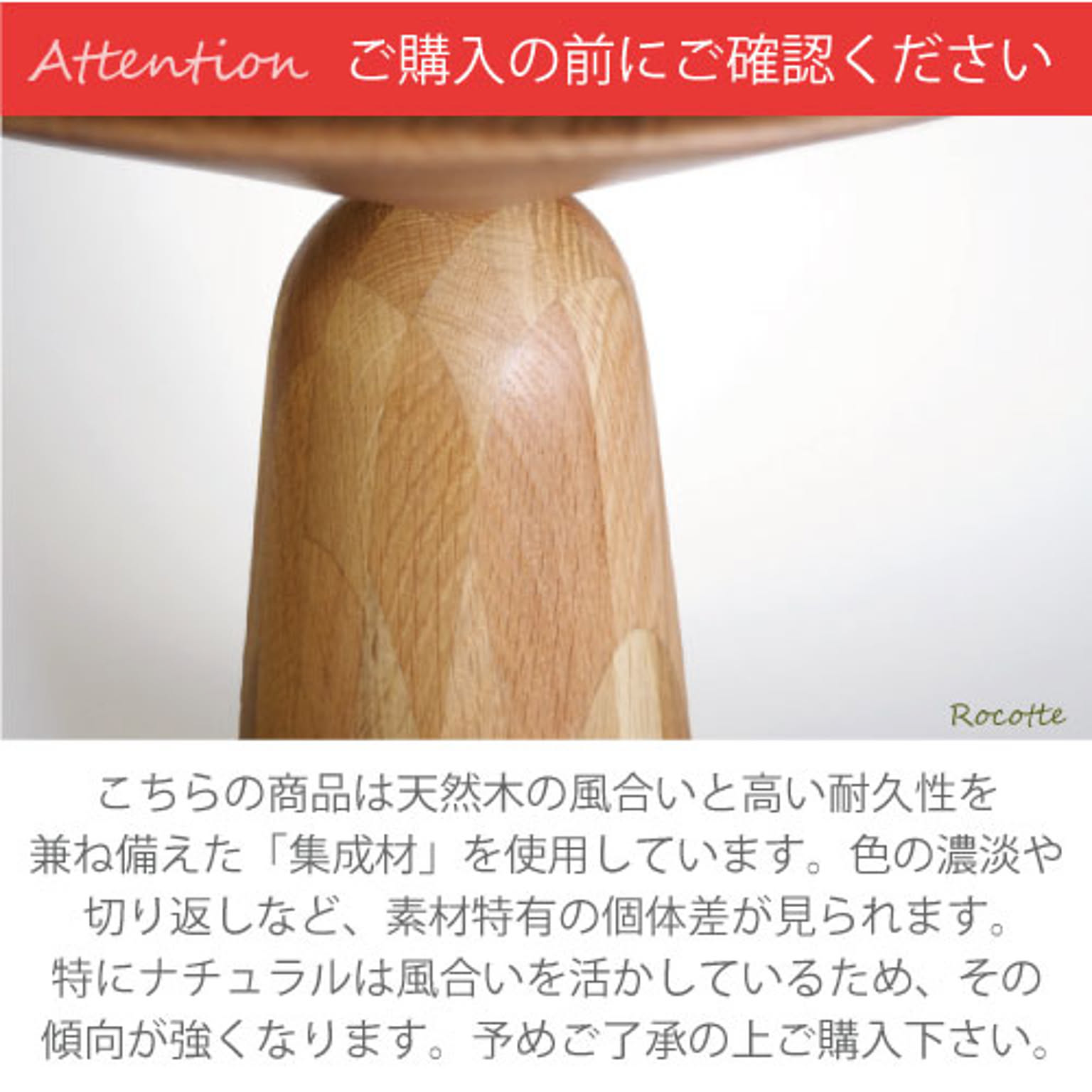 サイドテーブル・ナイトテーブル