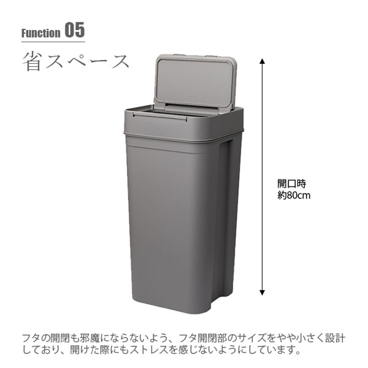 ゴミ箱・ダストボックス