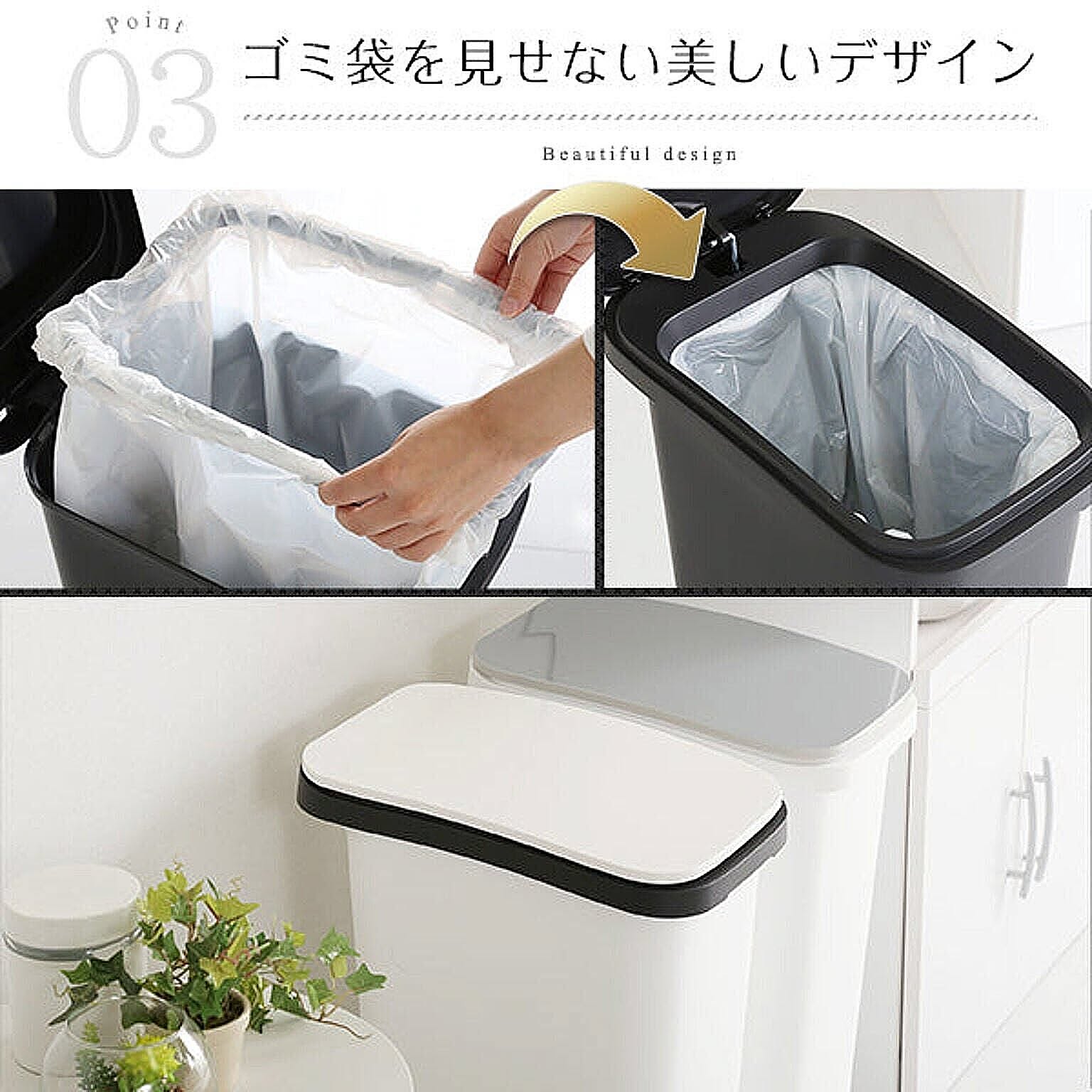 ゴミ箱・ダストボックス