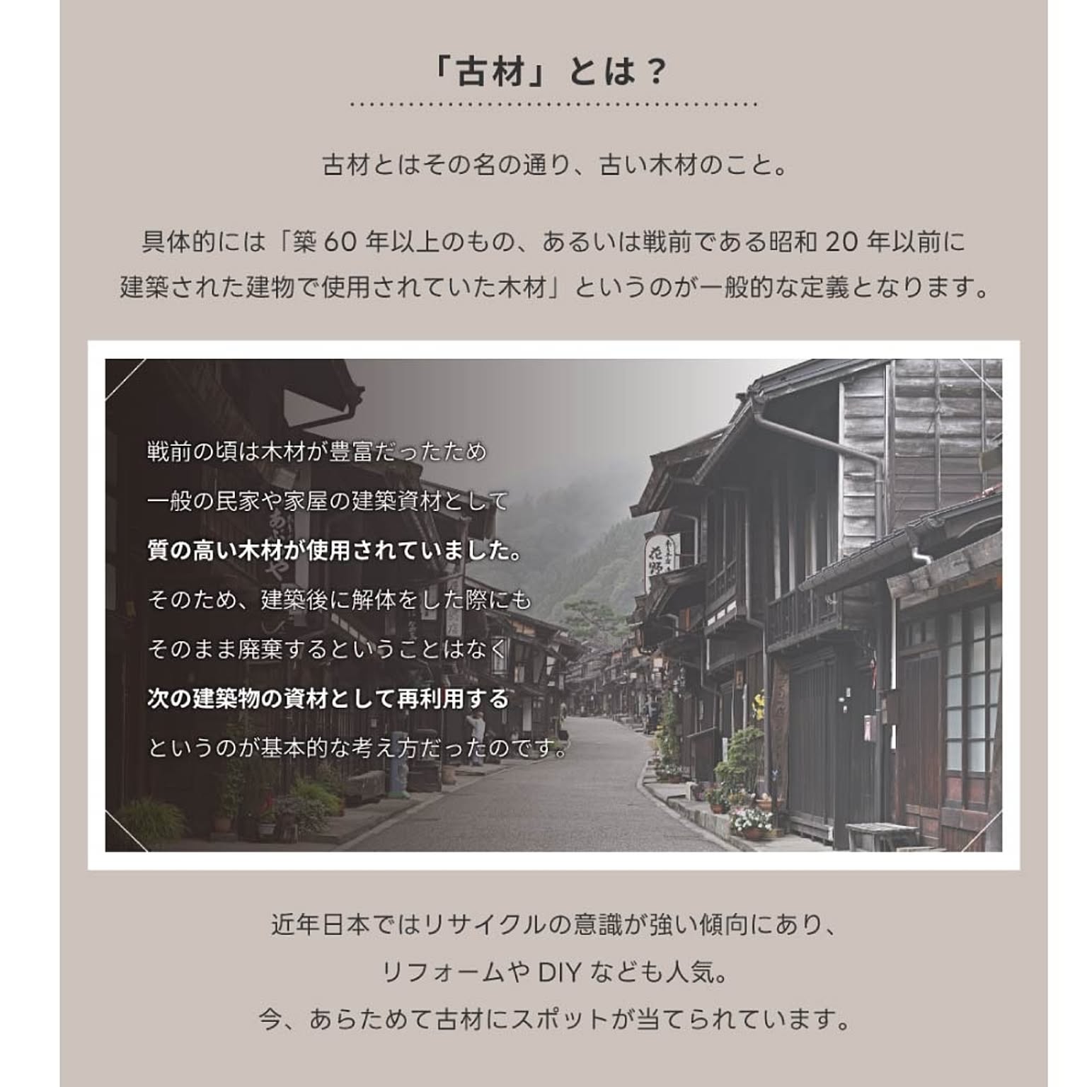 スツール・丸椅子