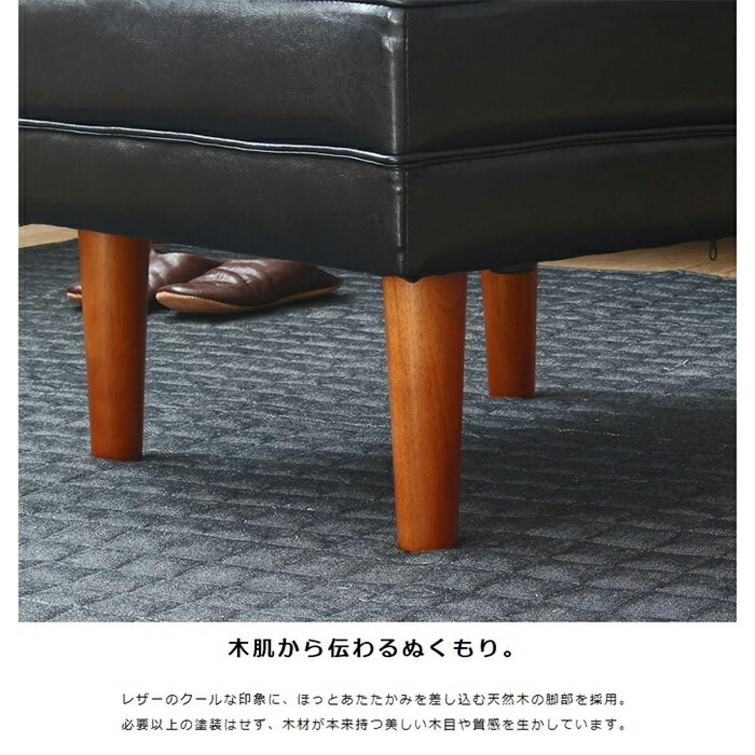 オットマン