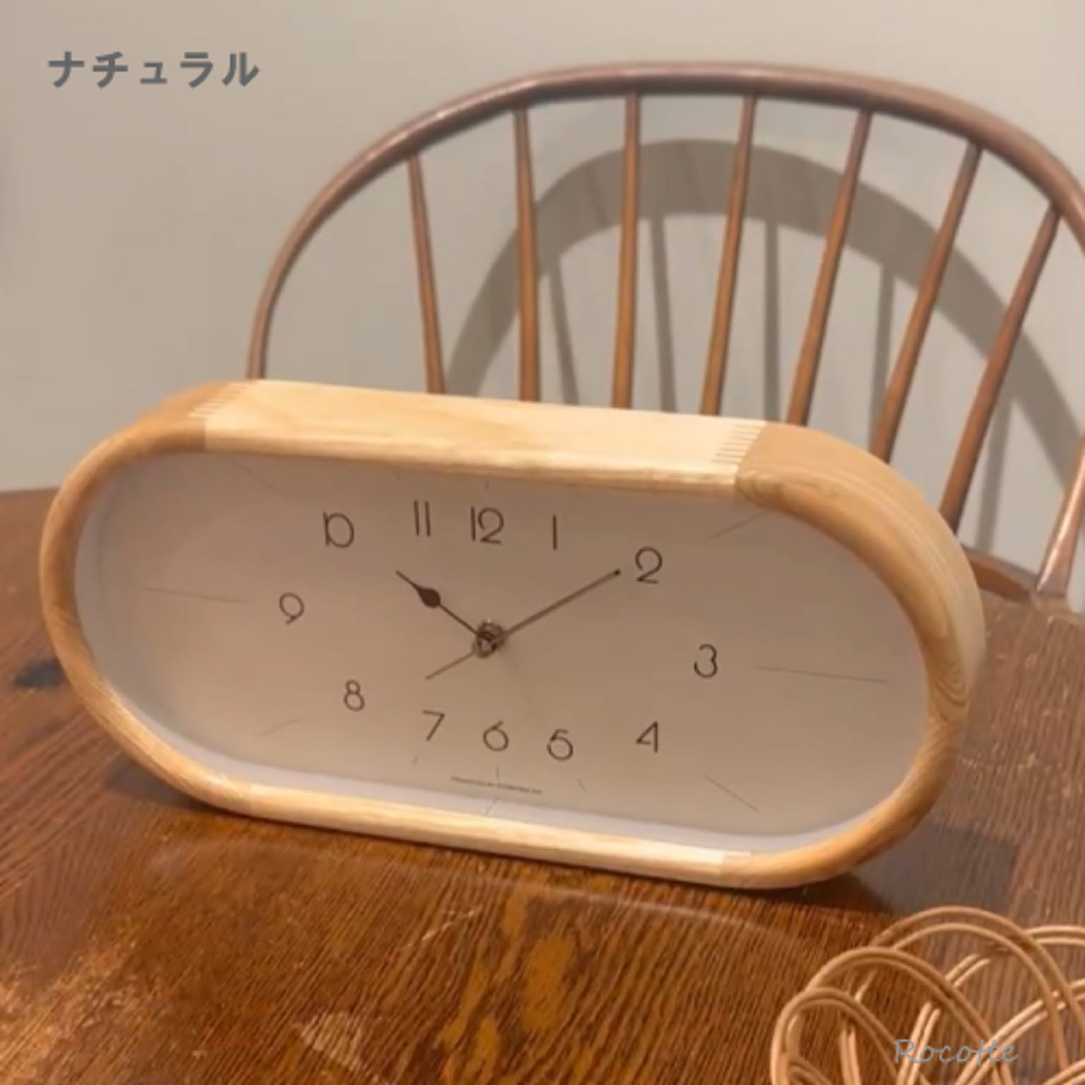 掛け時計