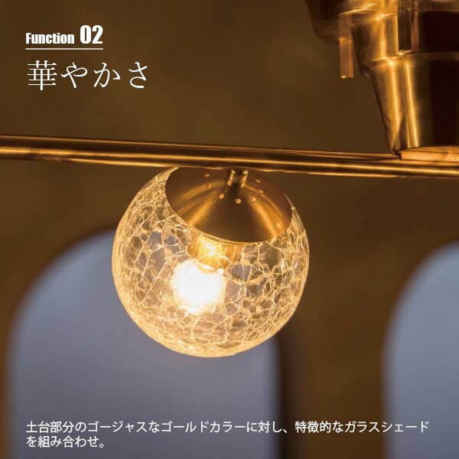シーリングライト