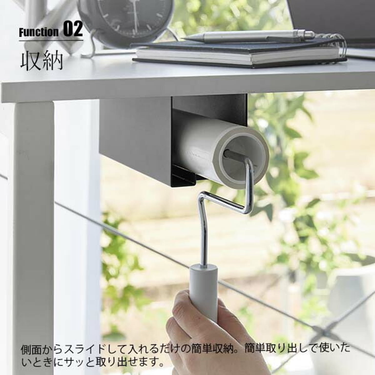 クリーナースタンド