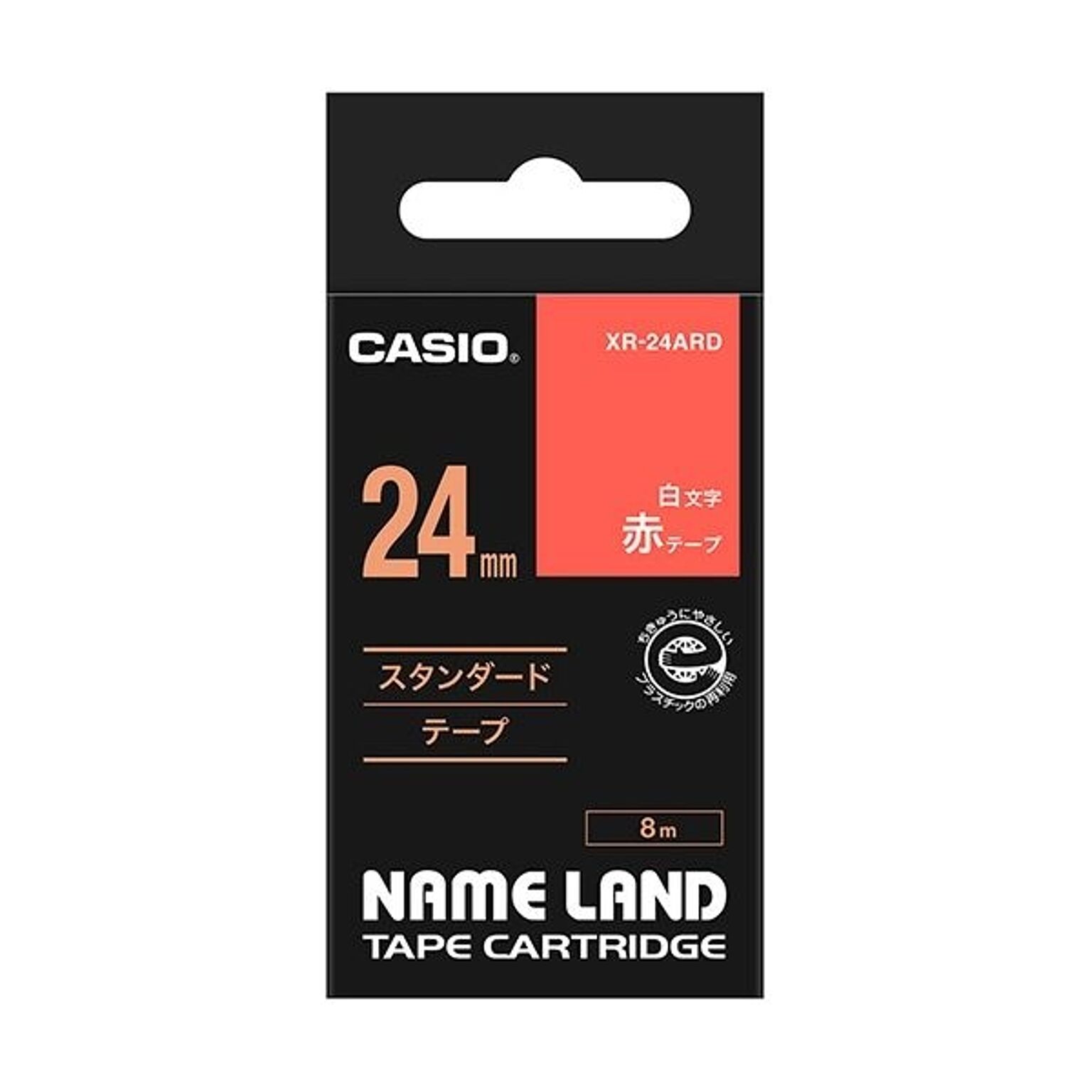 （まとめ） カシオ CASIO ネームランド NAME LAND スタンダードテープ 24mm×8m 赤／白文字 XR-24ARD 1個 【×4セット】