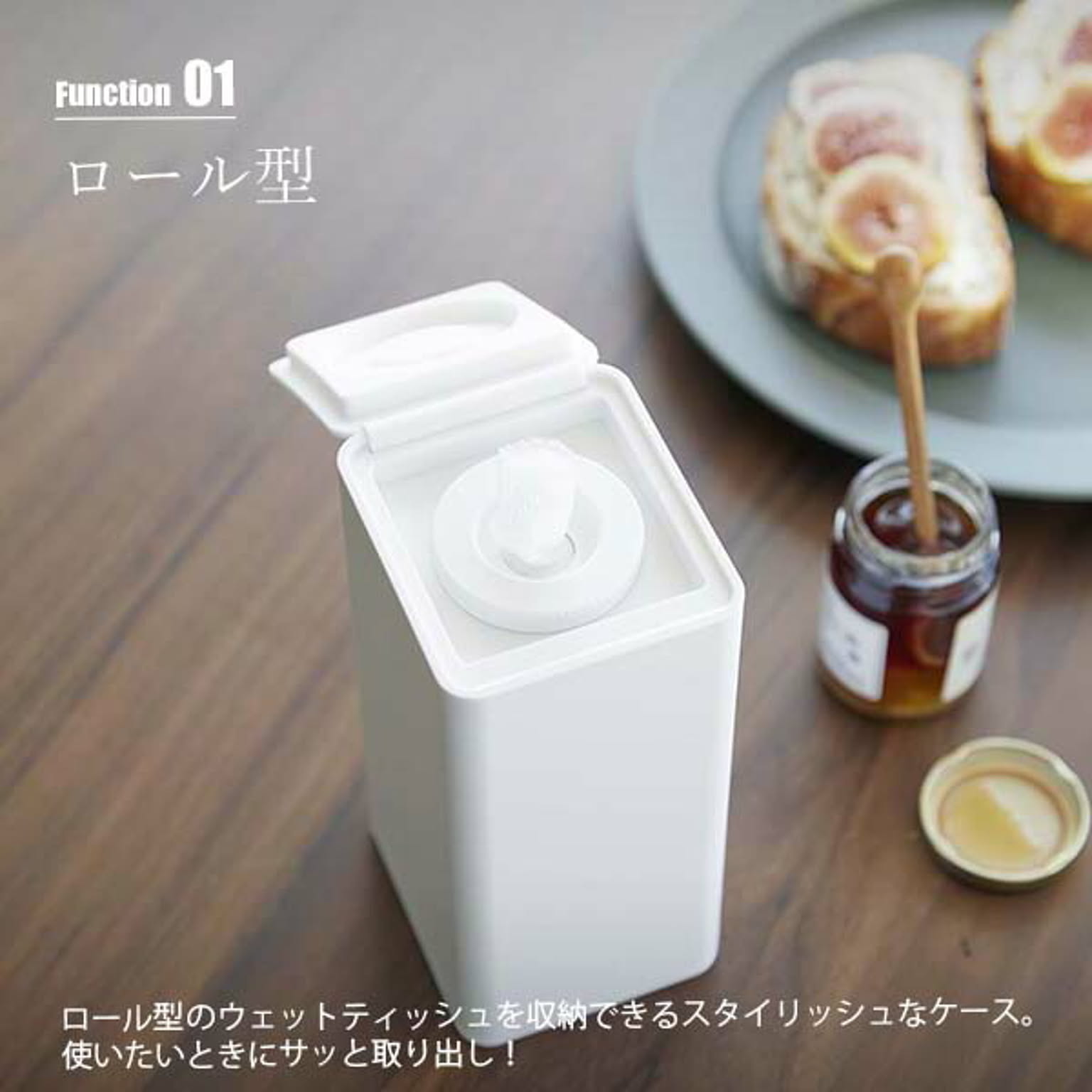 ティッシュケース
