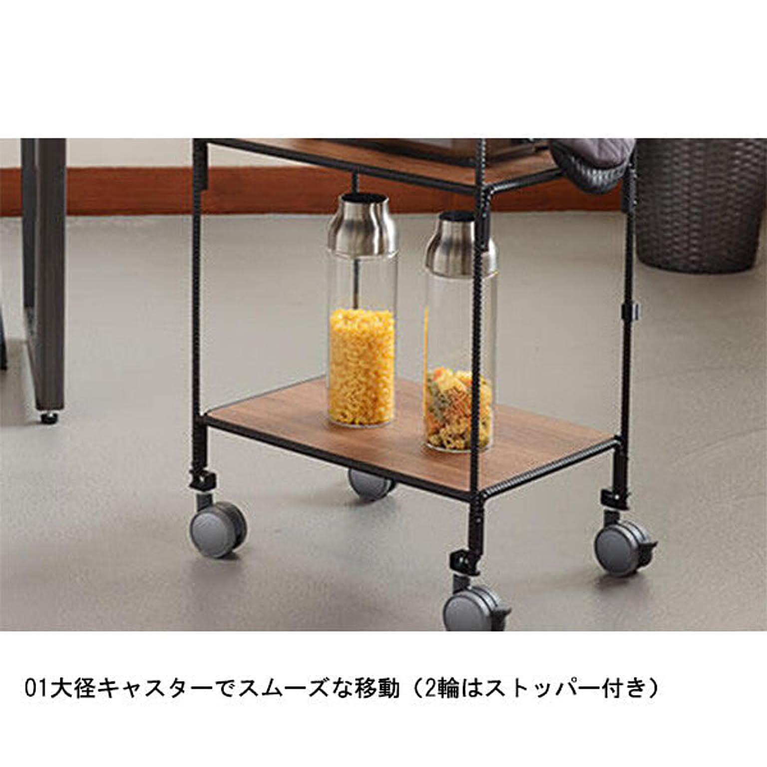 レンジ台・レンジラック