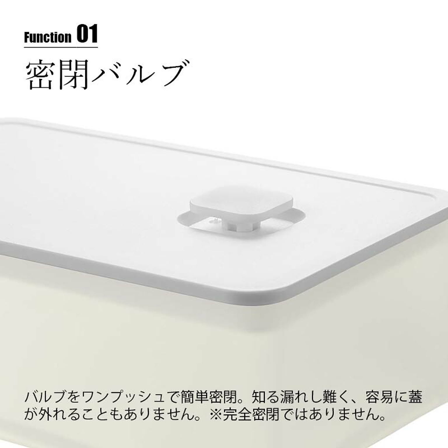 保存容器・キャニスター