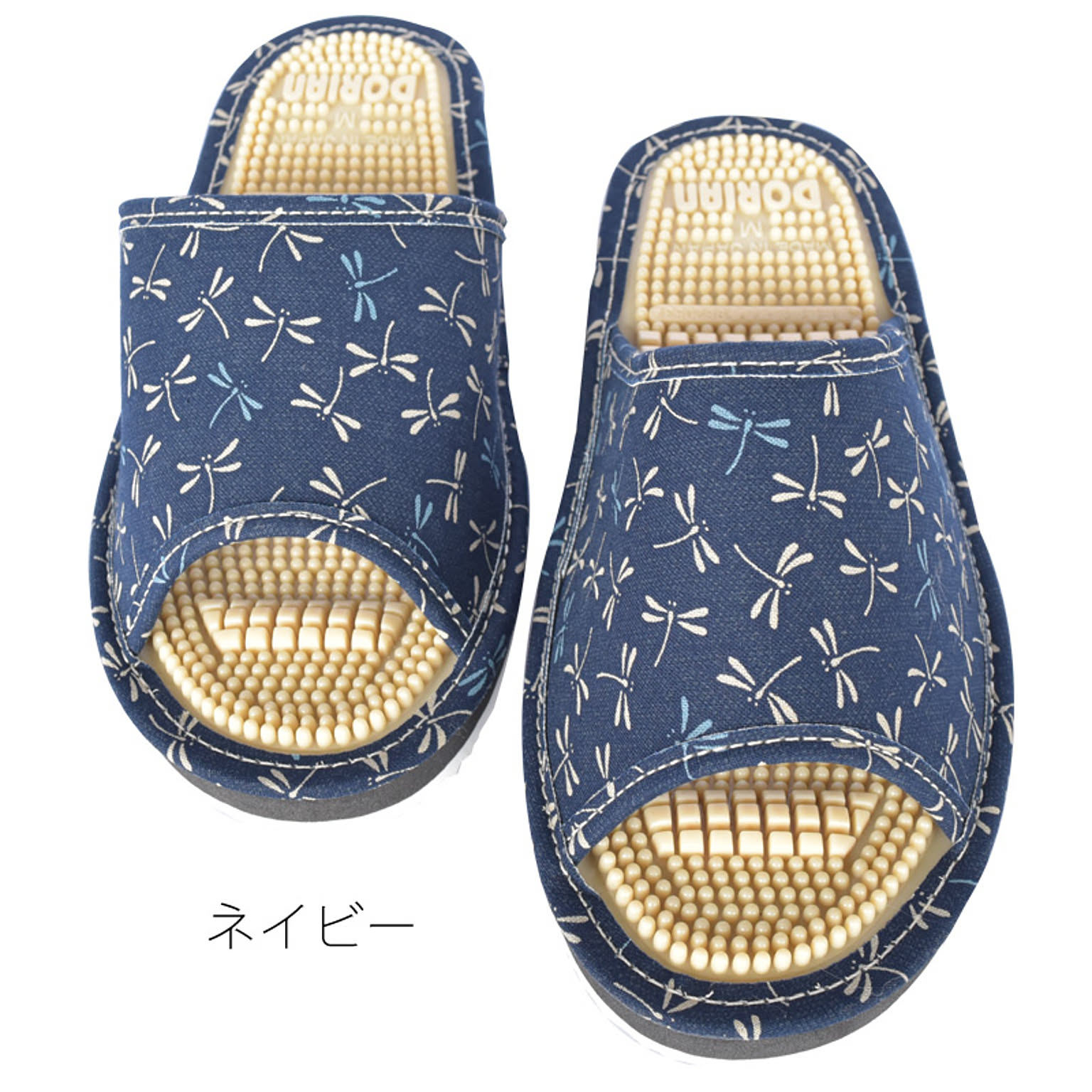 スリッパ