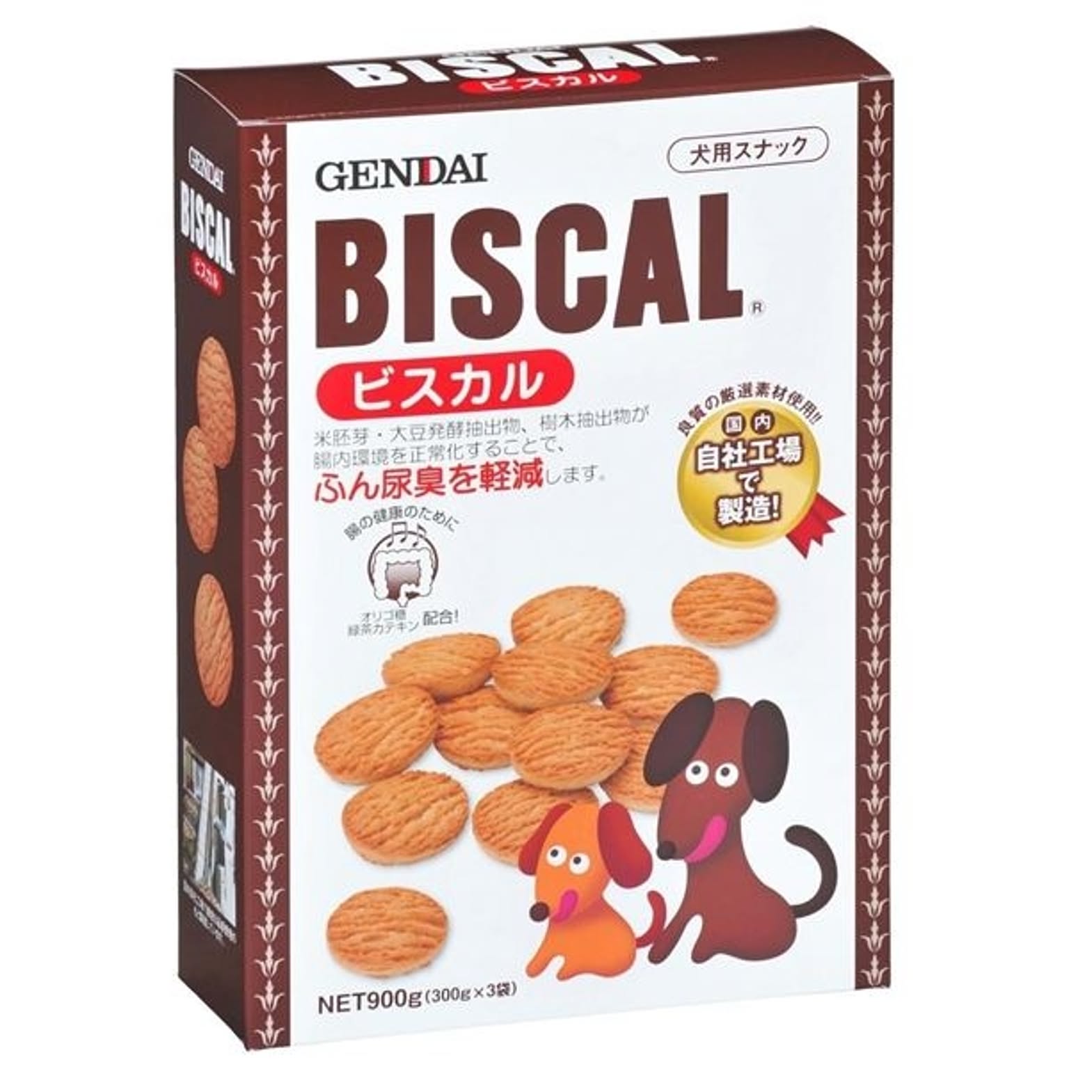 その他の動物のインテリア・その他の動物の家具