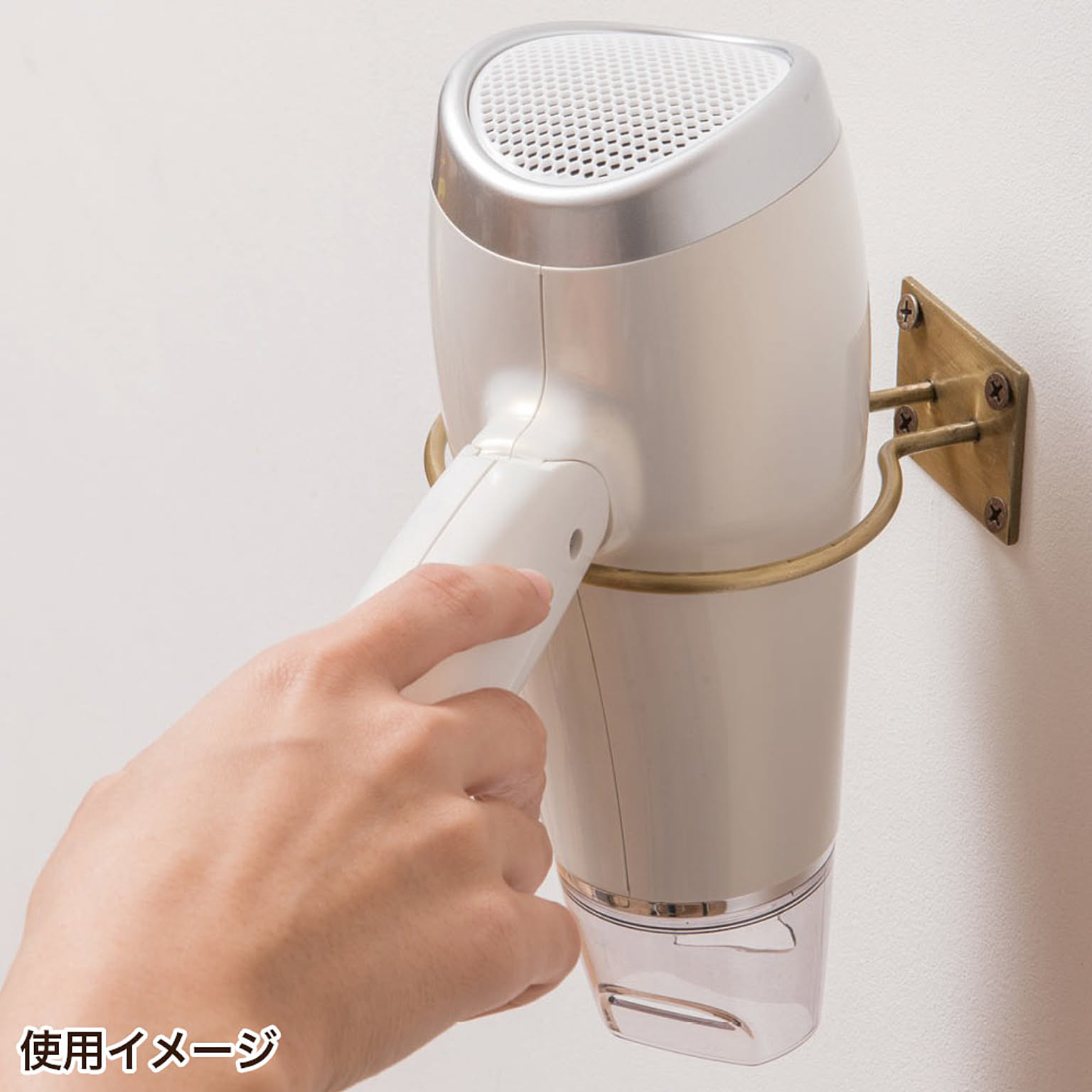 ドライヤー収納