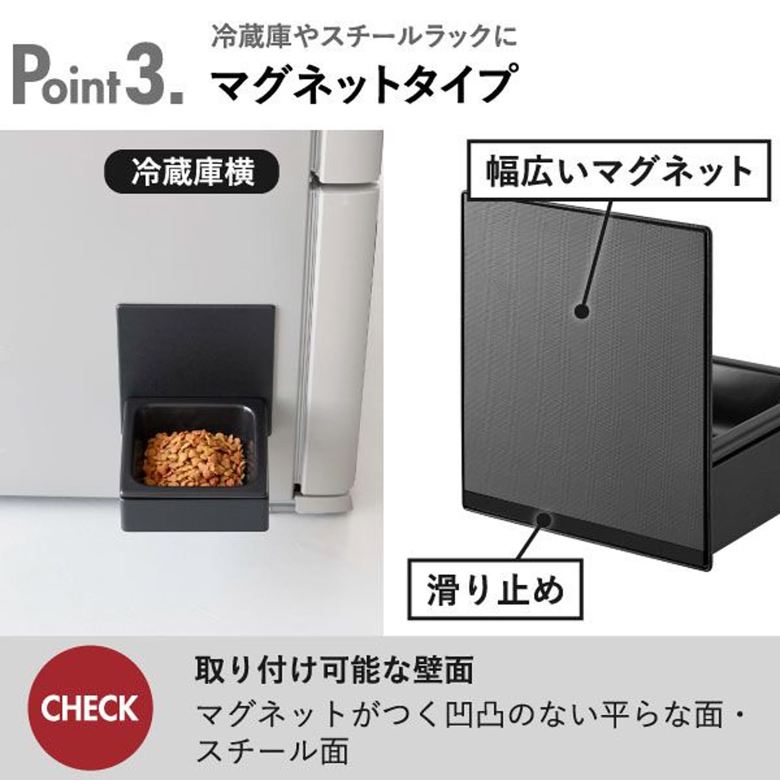 犬用インテリア・犬用家具