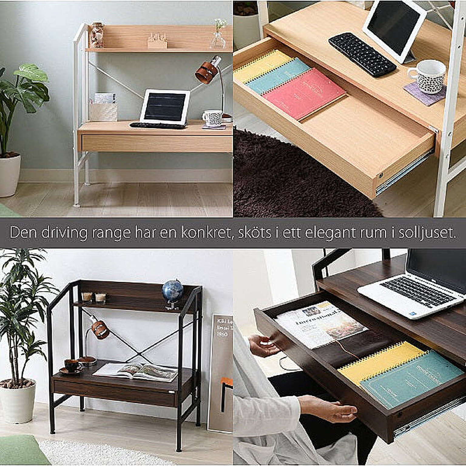 パソコンデスク・ワークデスク