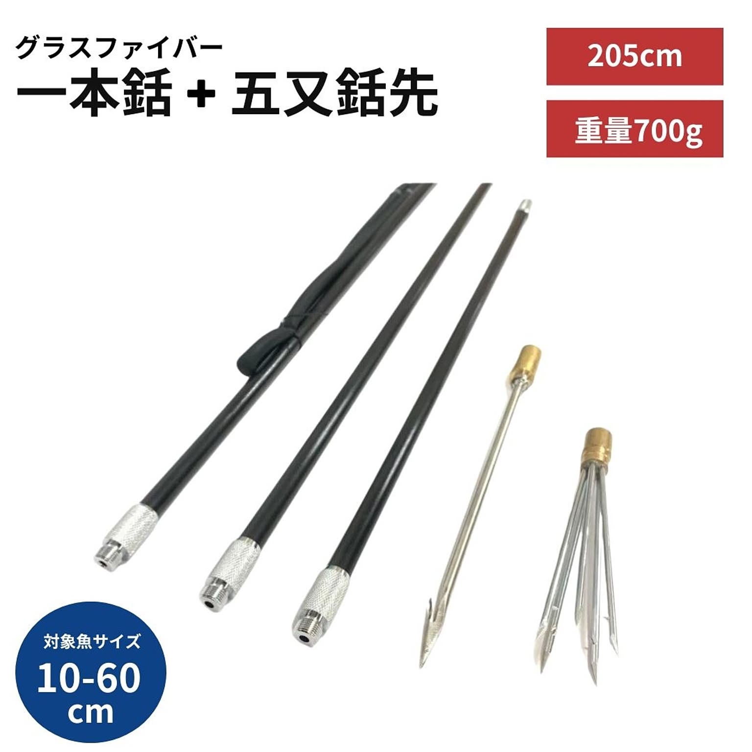 SIGALSUB(シーガルサブ)リアクティブラバー17.5mm-1.5m 最高級