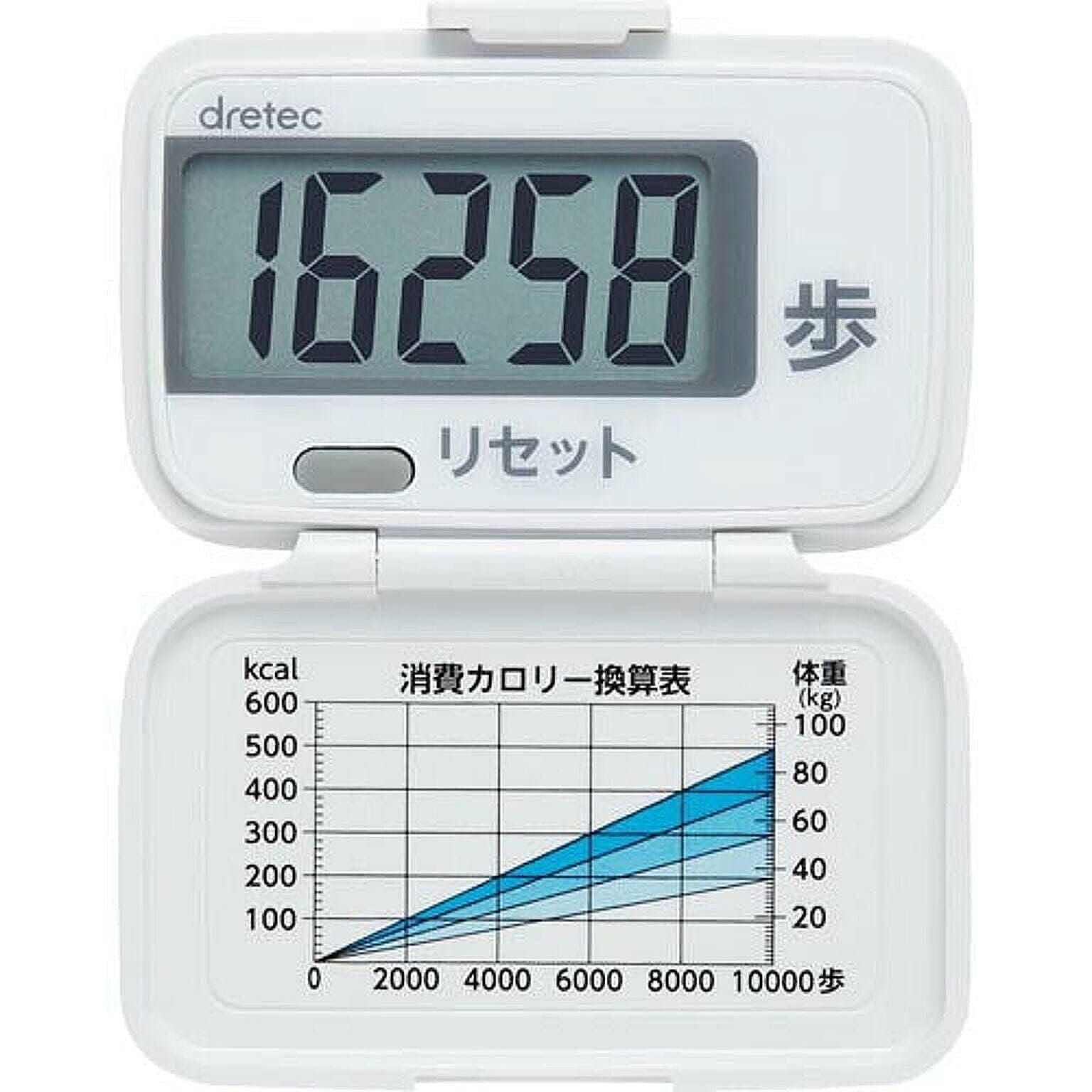 健康家電