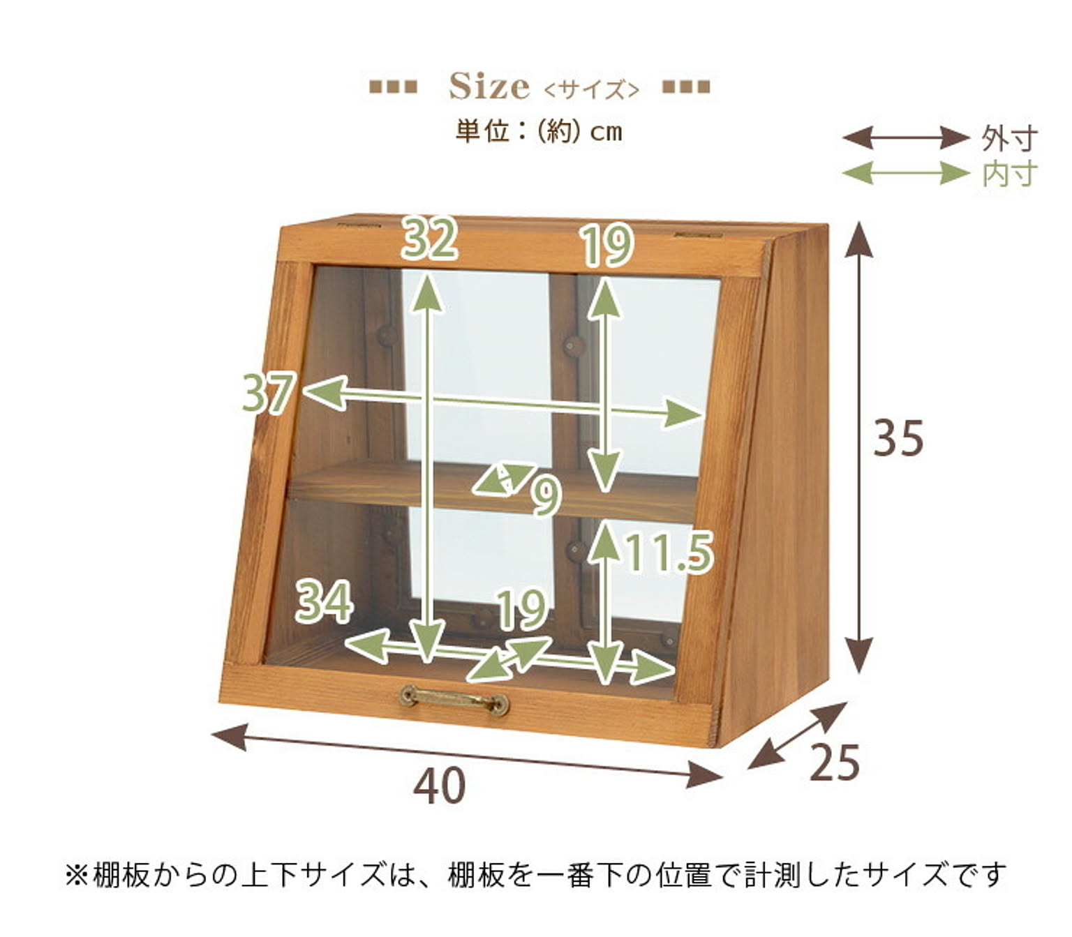 スパイスラック・調味料ラック