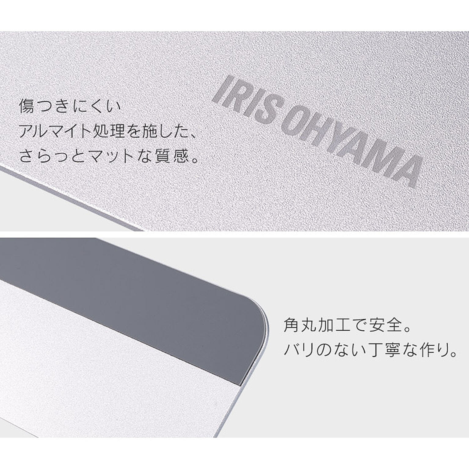 PC周辺機器