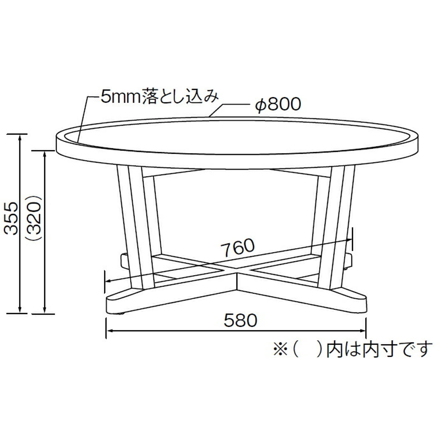 センターテーブル・ローテーブル