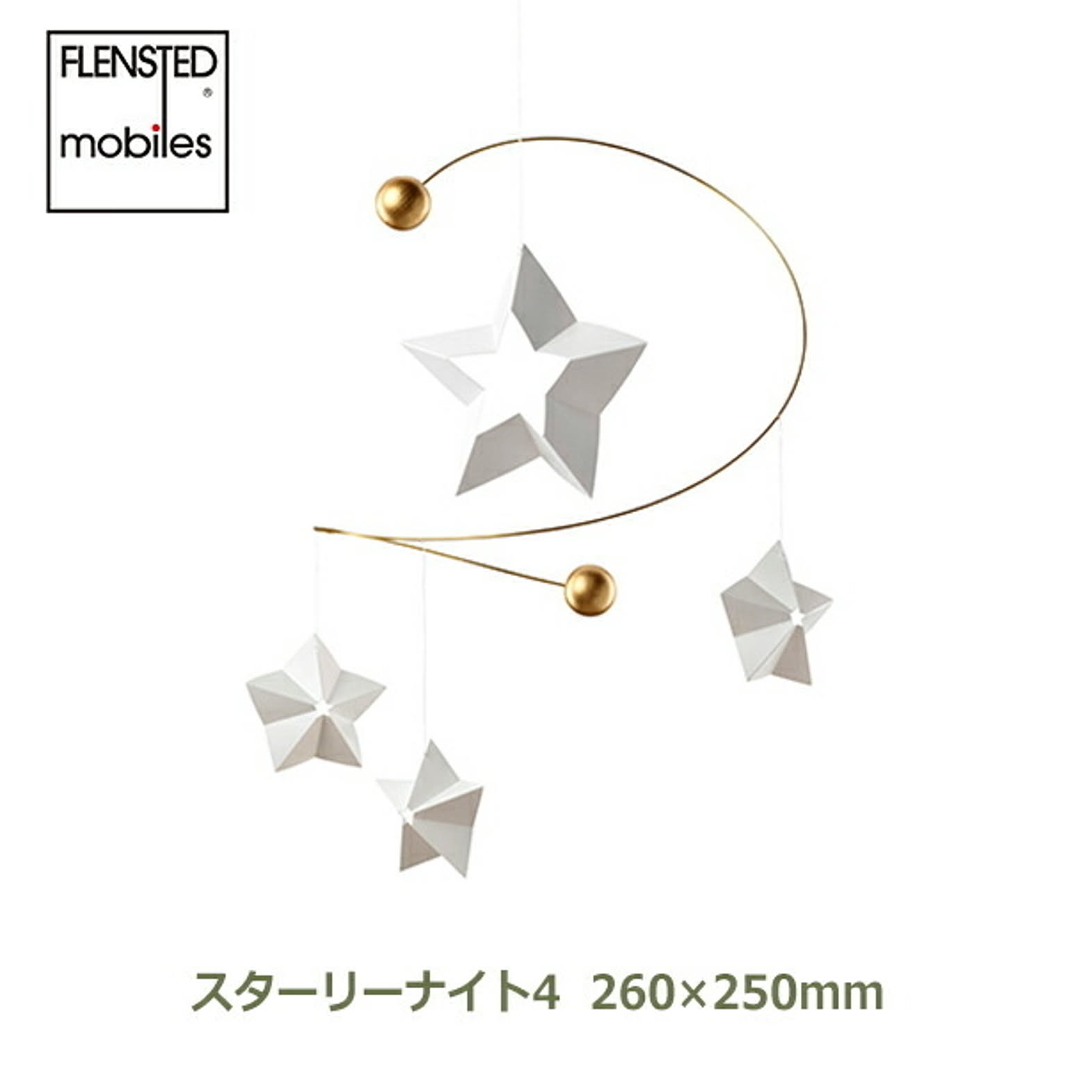 クリスマスグッズ