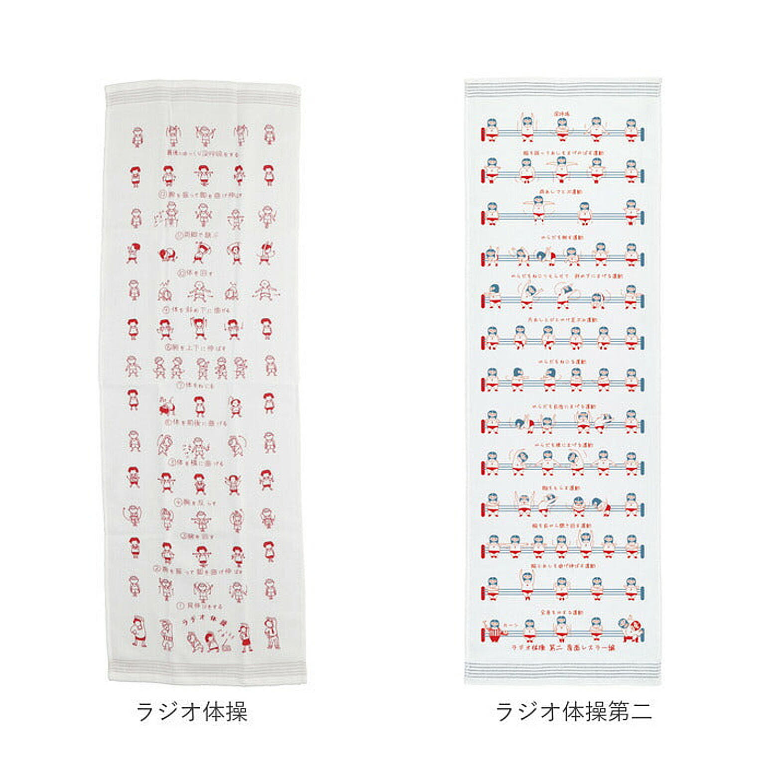 フェイスタオル