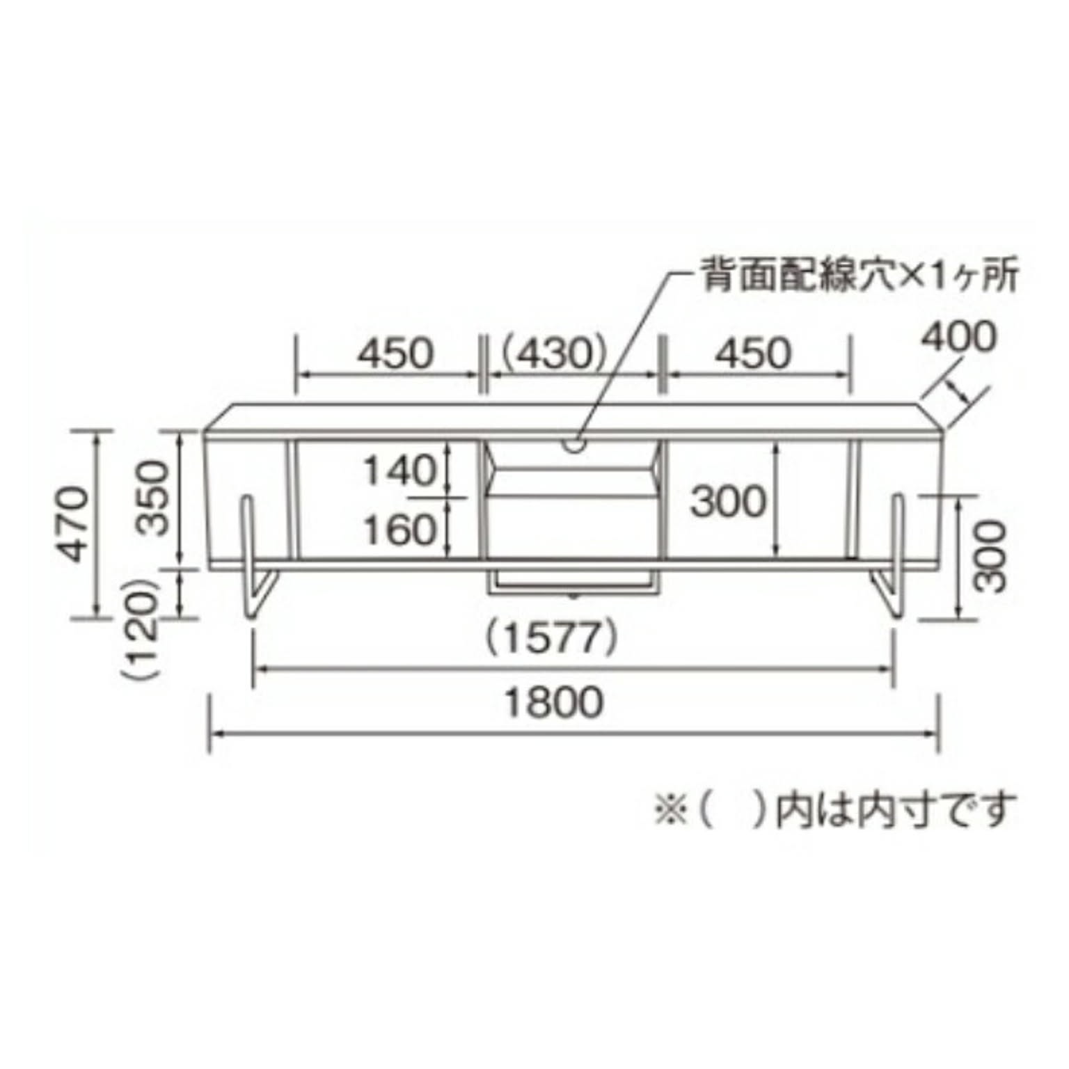 ロータイプテレビ台