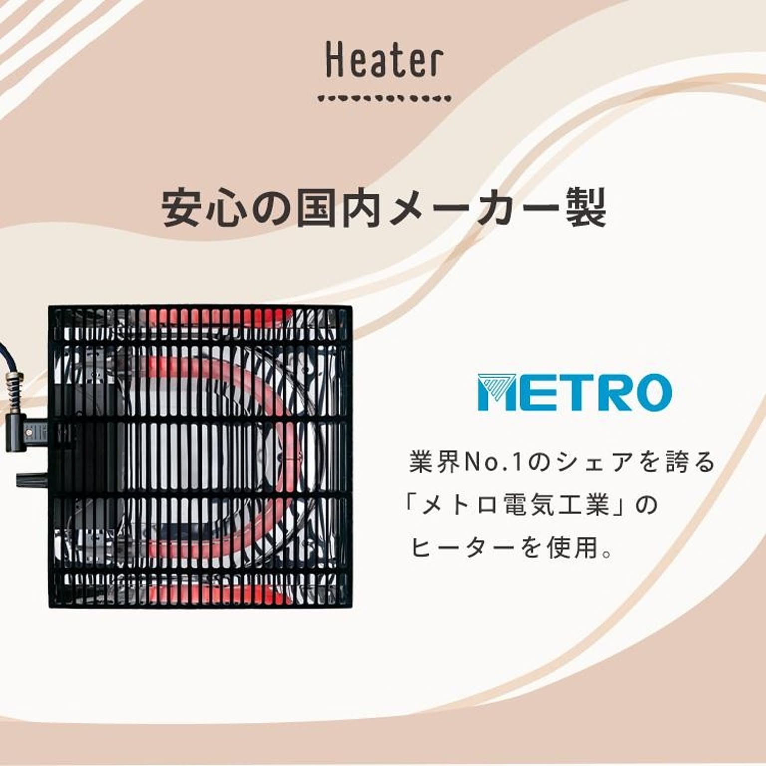 こたつ