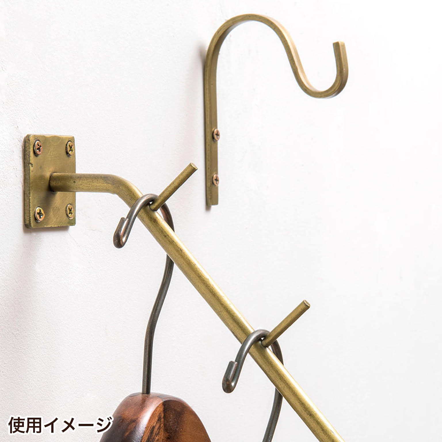 壁掛けフック・壁掛け金具