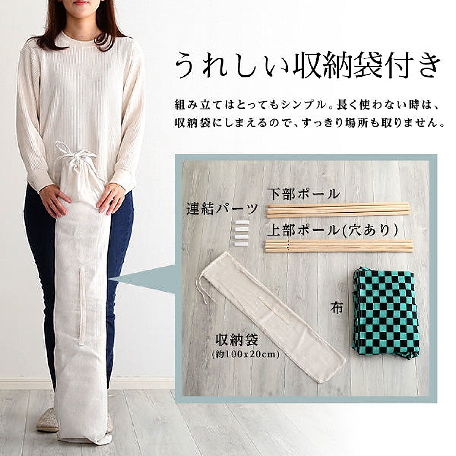 おもちゃ