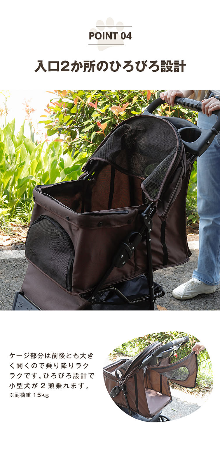 犬用インテリア・犬用家具