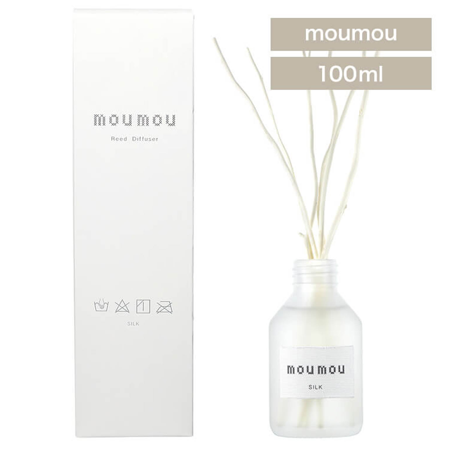 アロマオイル・ディフューザー・ルームフレグランス