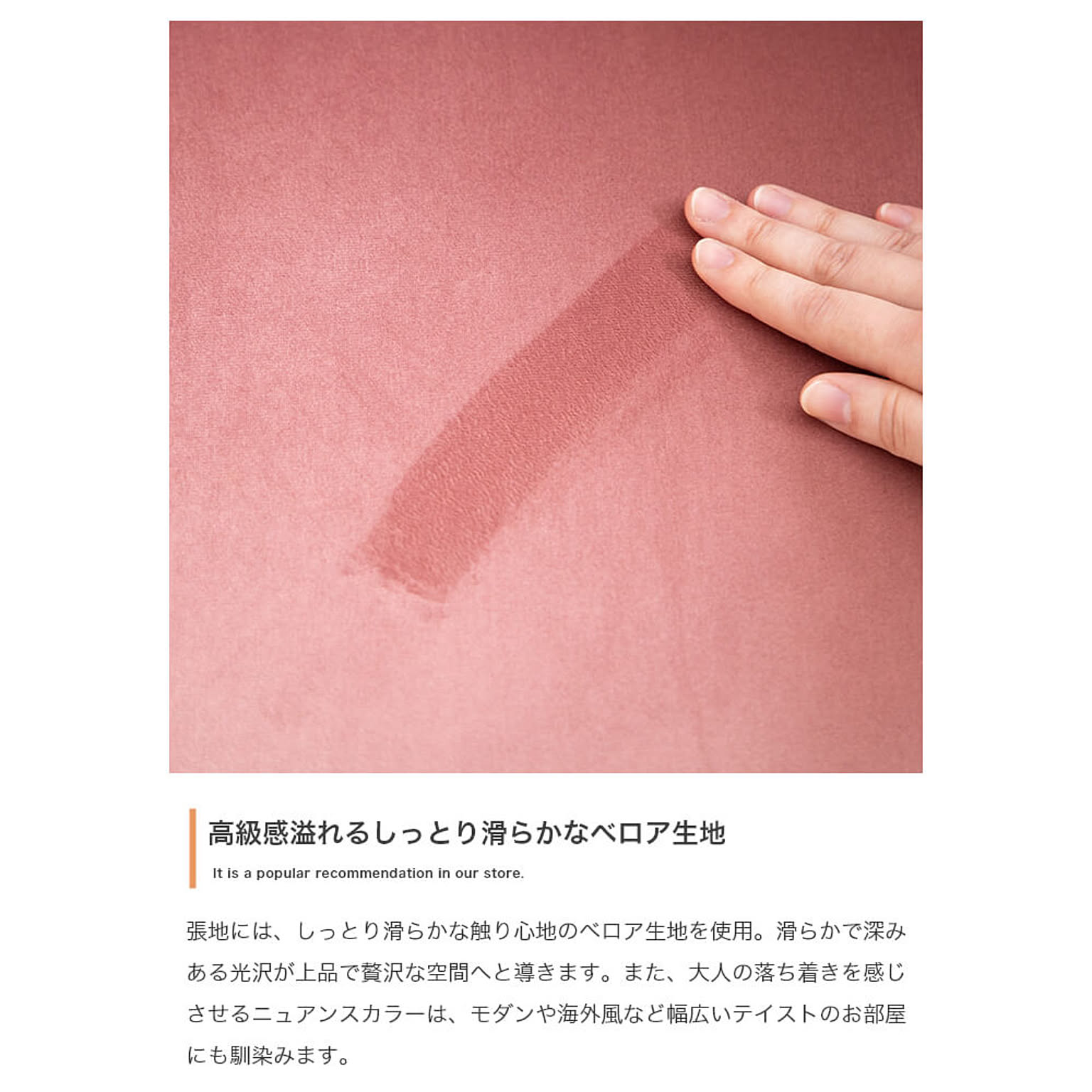 ラウンジチェア・パーソナルチェア