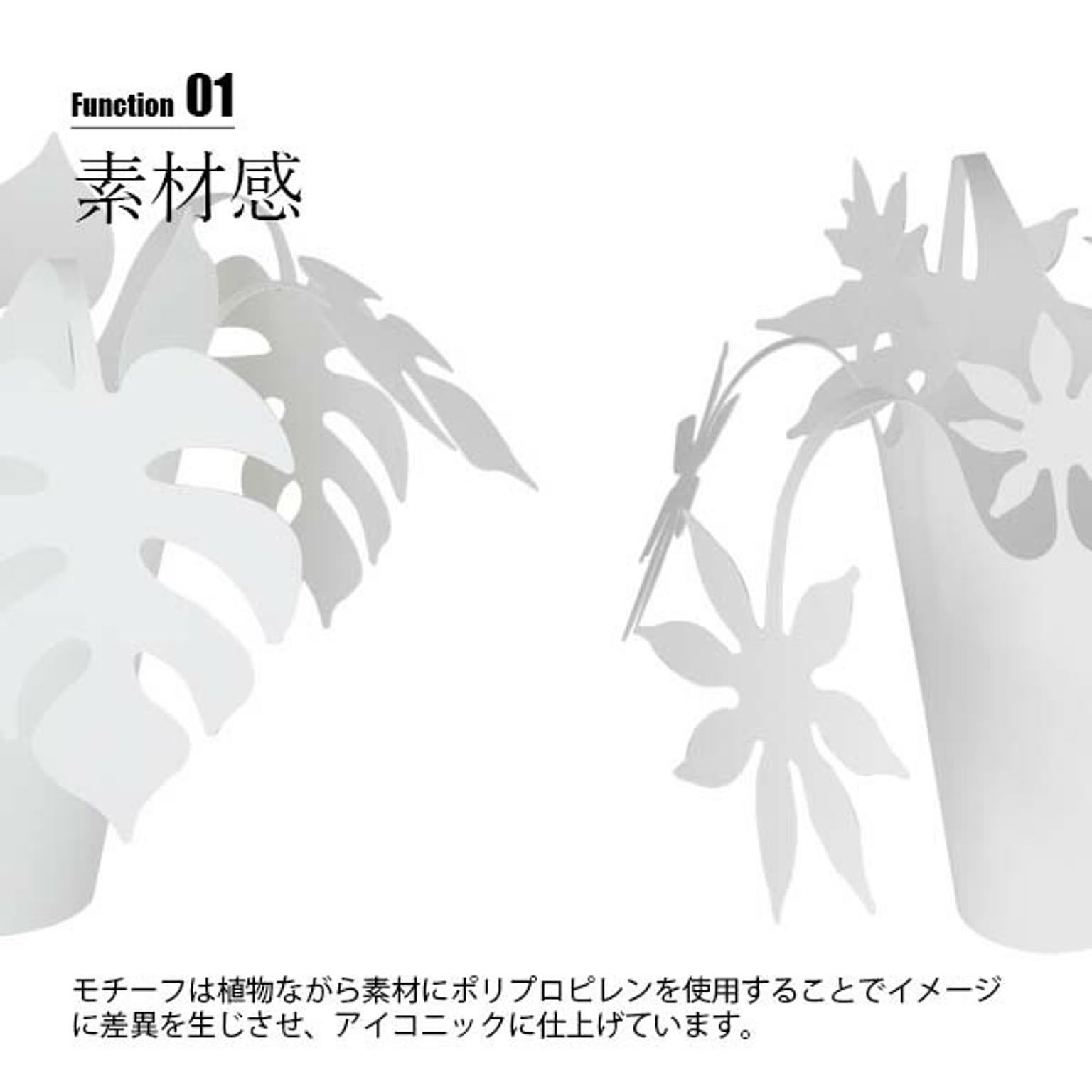 デスクライト・テーブルランプ