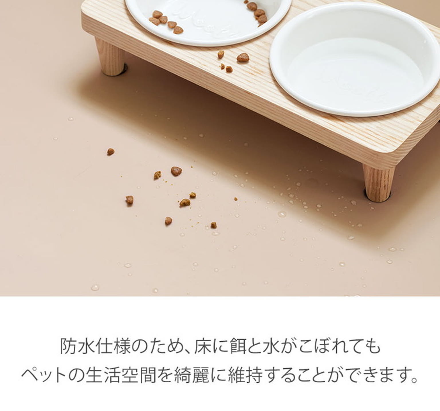 犬用インテリア・犬用家具