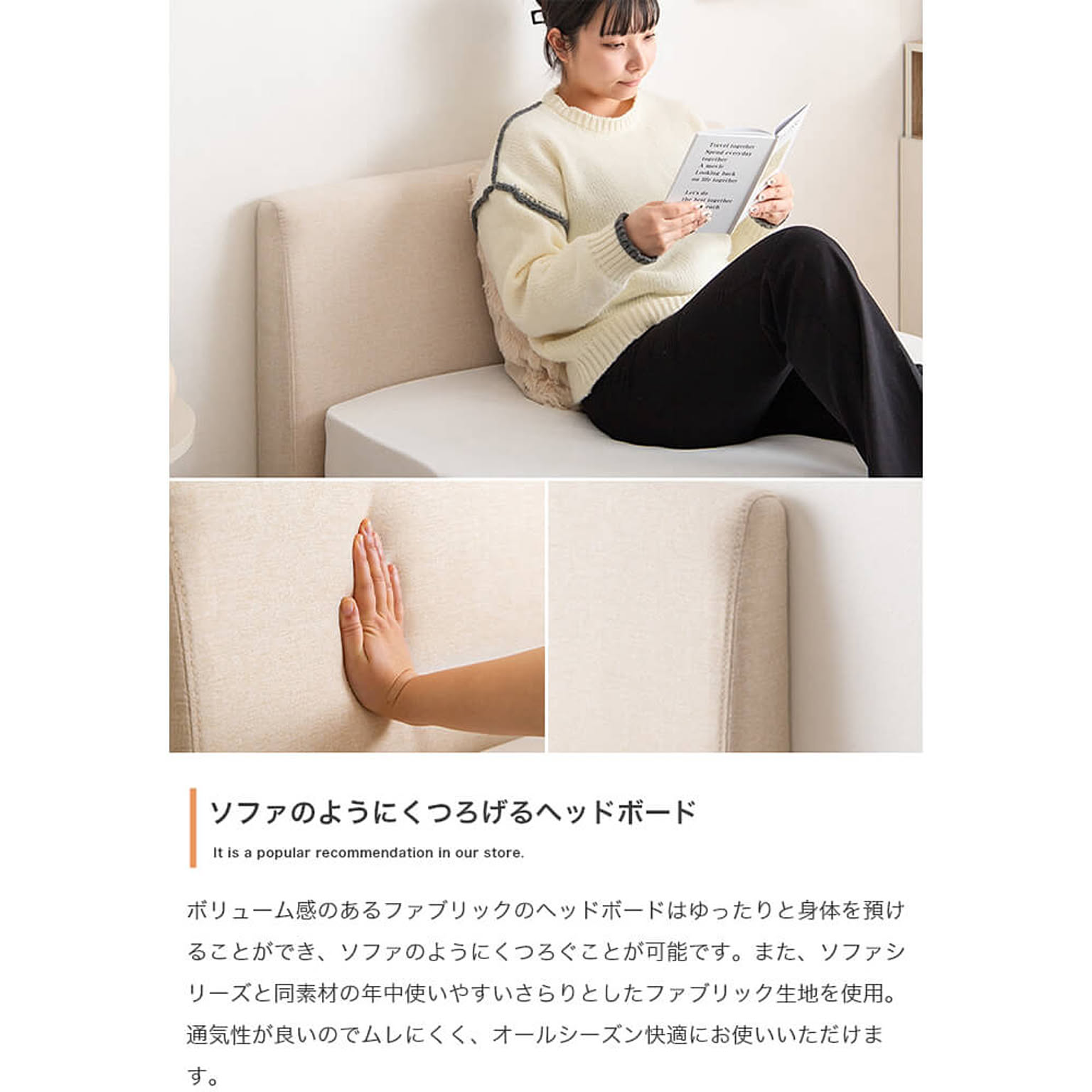 すのこベッド