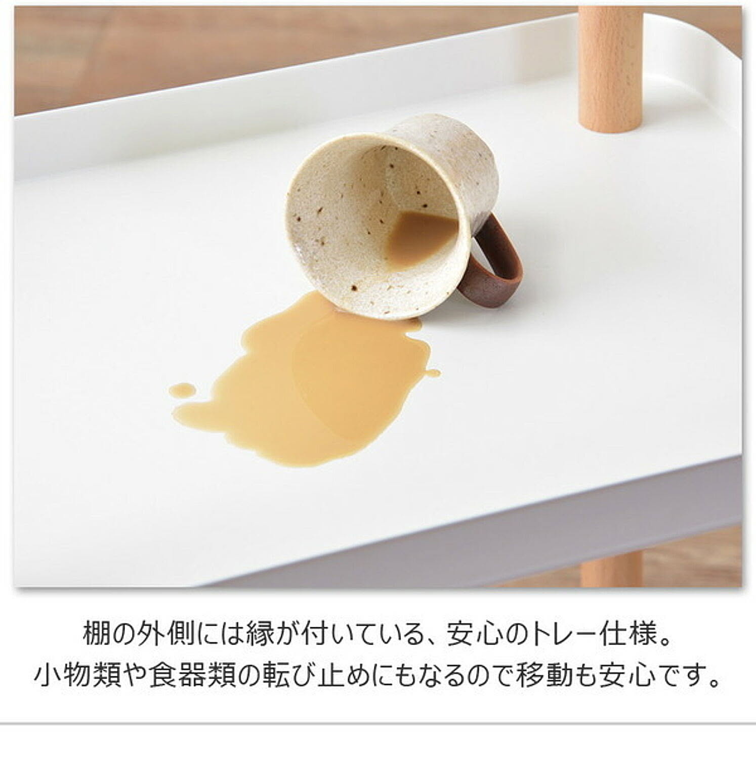ワゴン