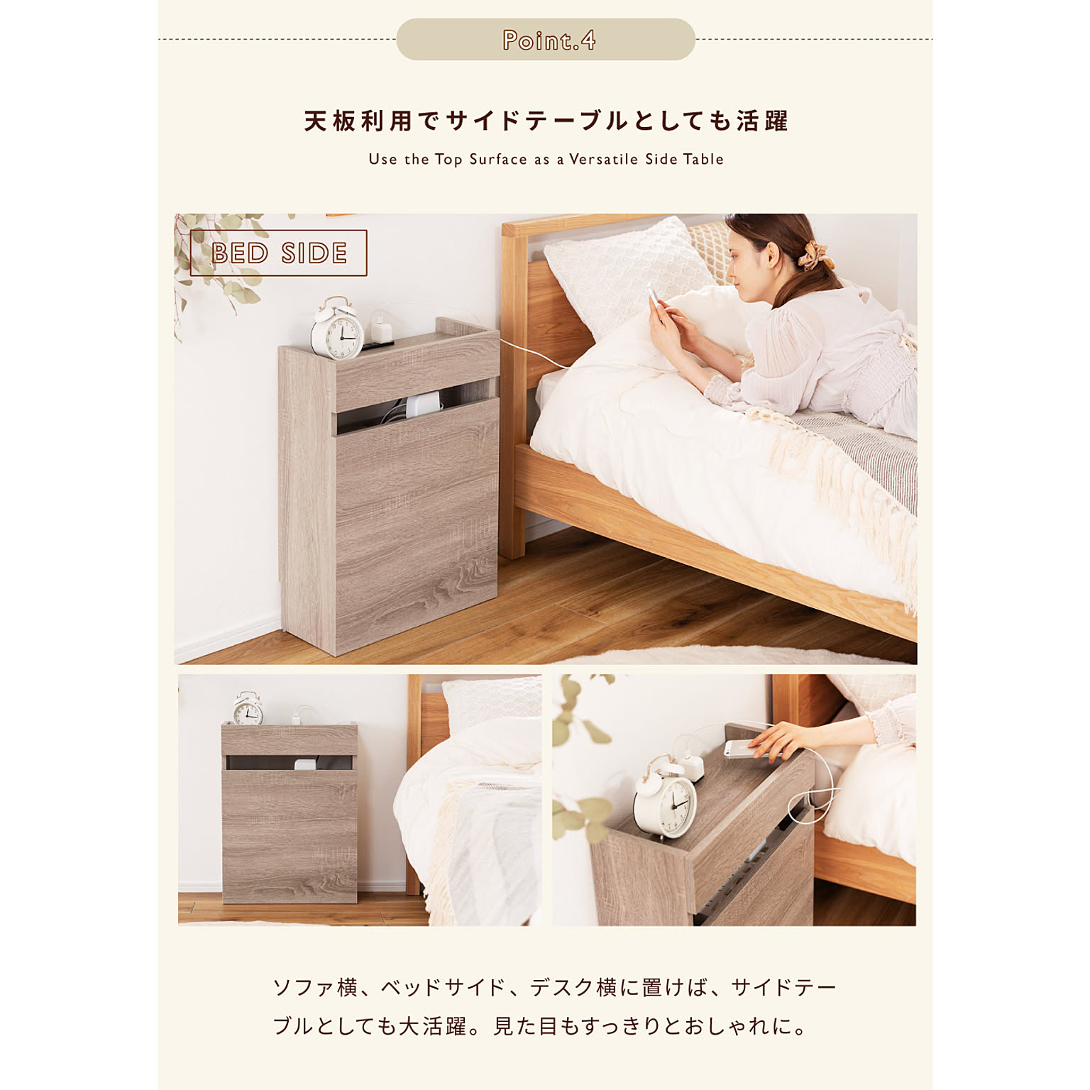 ケーブルボックス・ケーブルホルダー