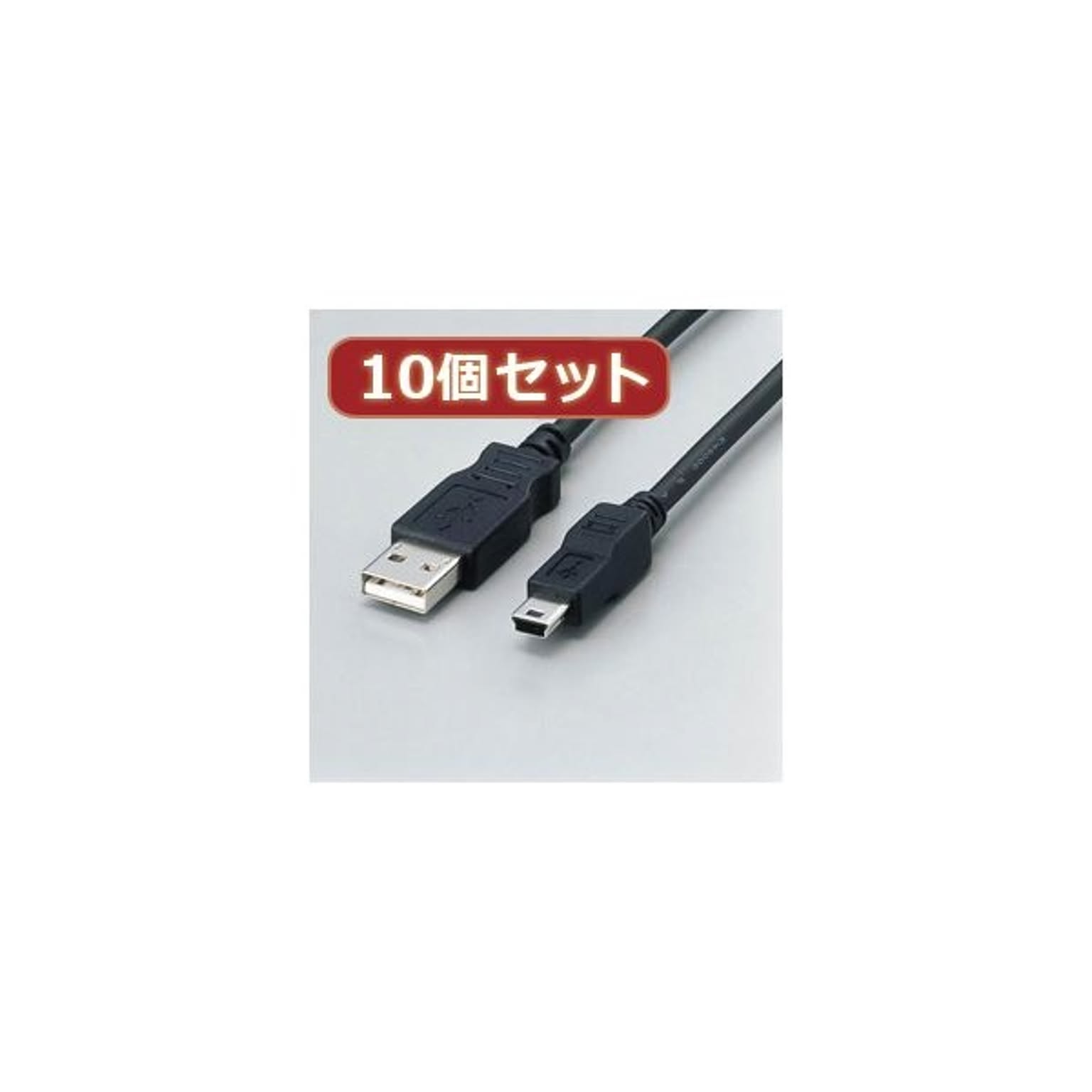 PC周辺機器