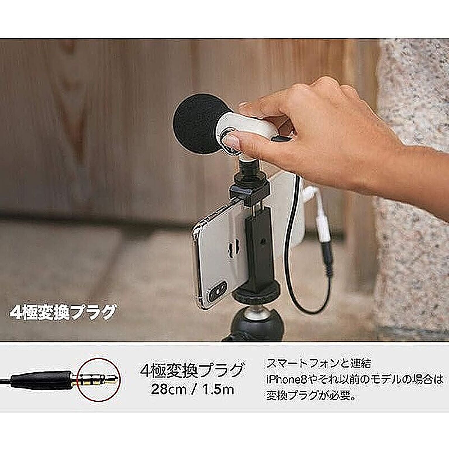 カメラ・カメラアクセサリ