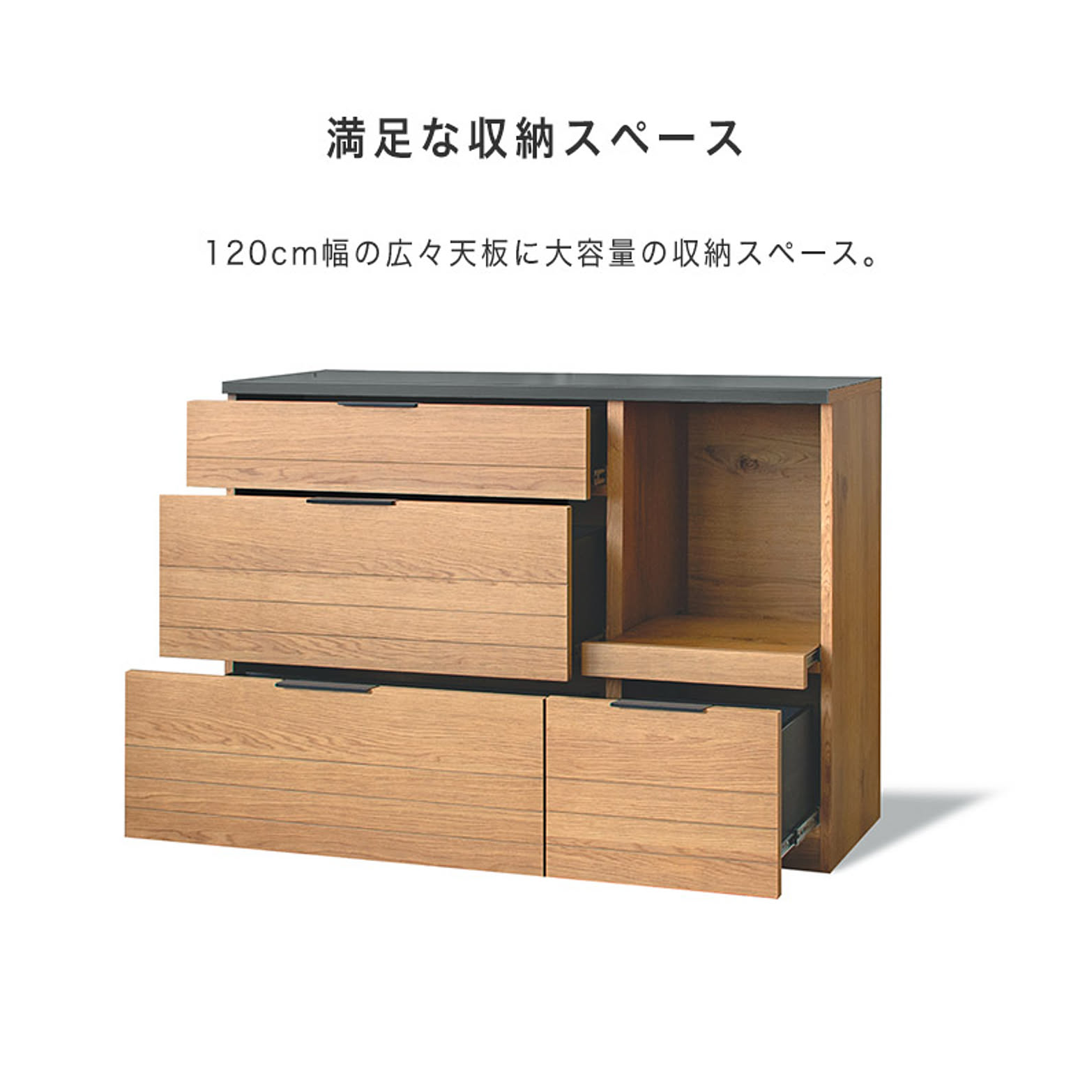 キッチンカウンター・カウンターワゴン